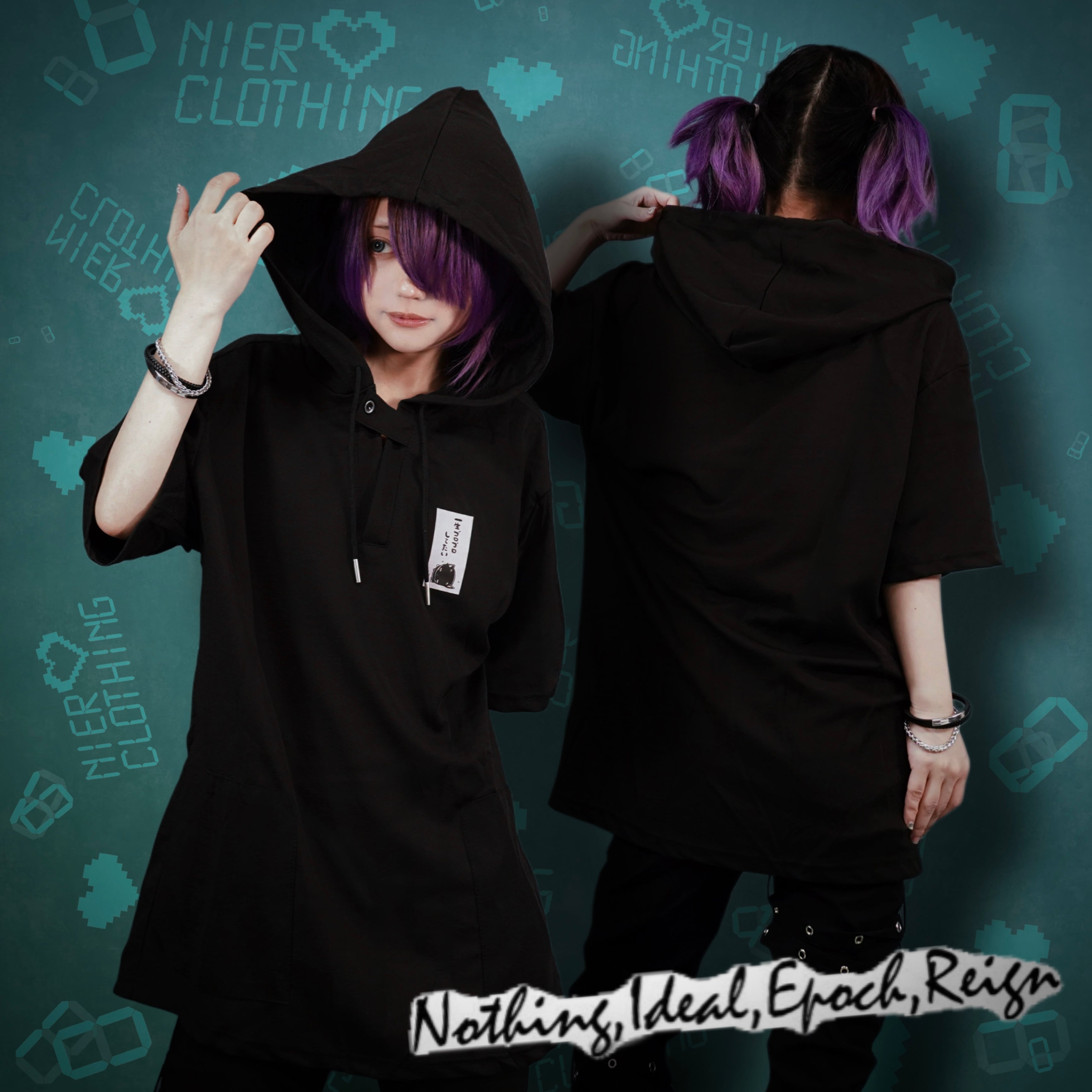 NieR clothing 服、小物まとめ売り 目玉商品 毎日更新 | NIER CLOTHING