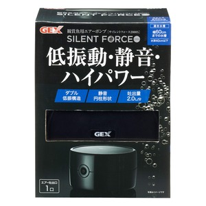【努力特価】ジェックス サイレントフォース