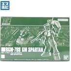 HG 1/144 ジム・スパルタン
