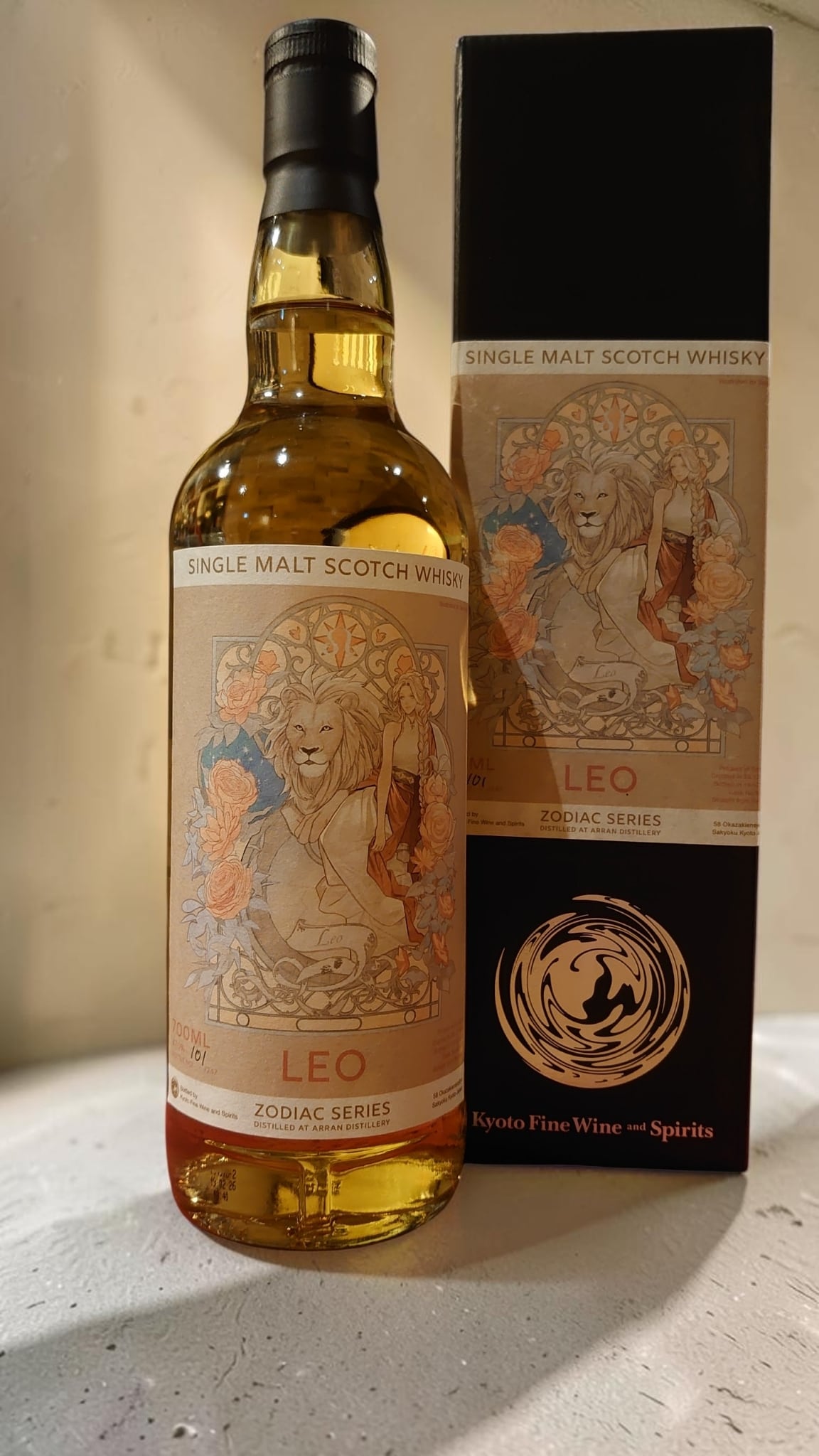アラン1995 30年 Zodiac Series ”Leo” for Kyoto Fine Wine＆ Spirits