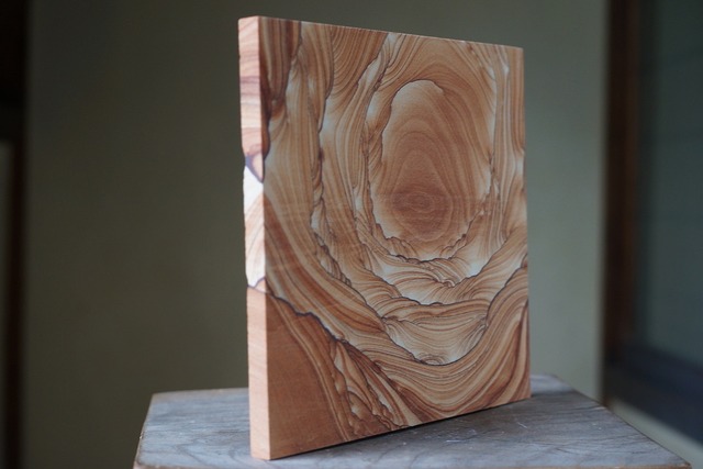 サンドストーン　Sandstone　特大