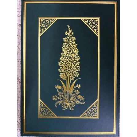 トルコ　装飾美術の本　A. Süheyl Ünver トルコ 装飾美術の本 A. Süheyl Ünver