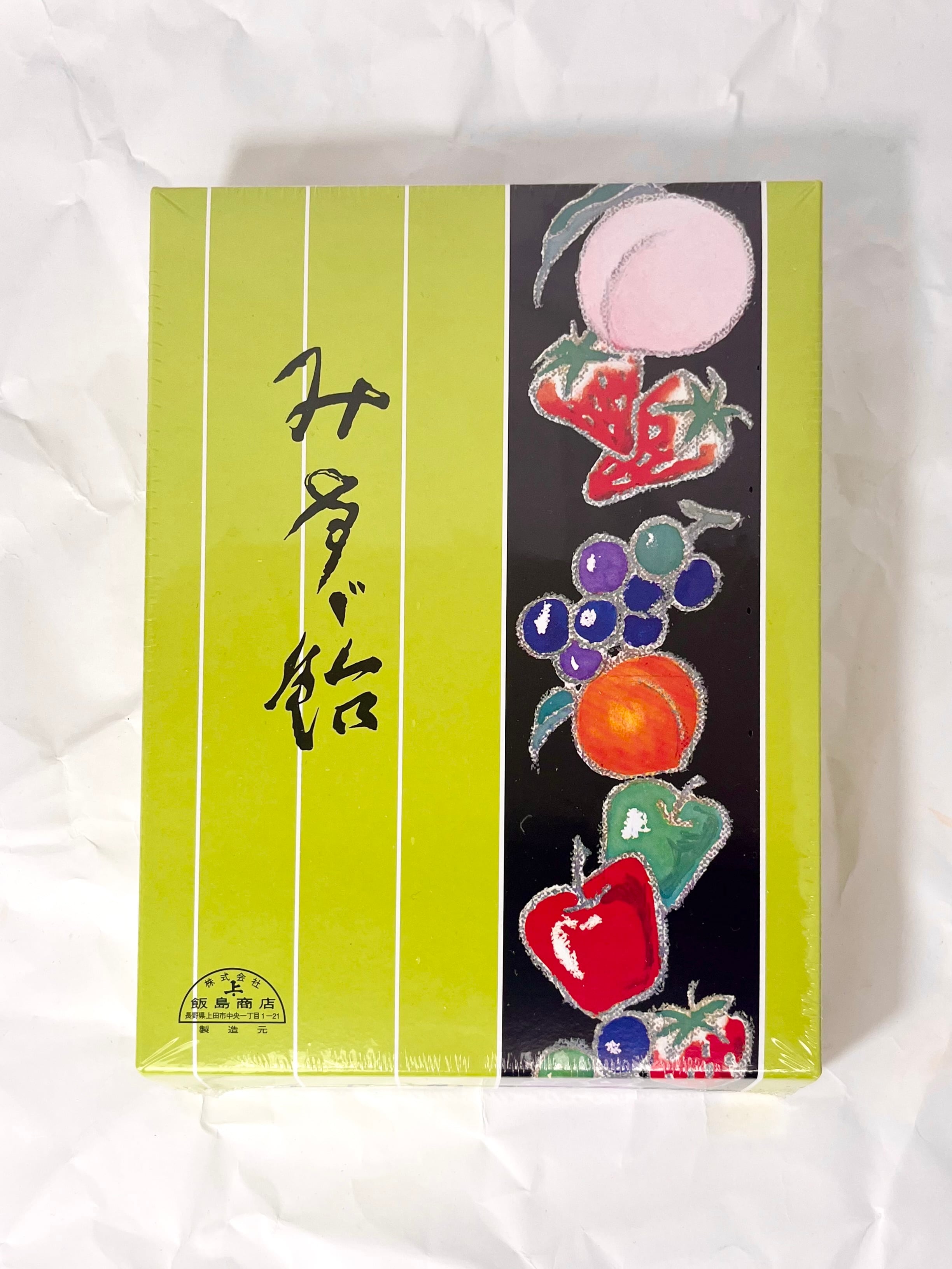 みすゞ飴 箱入460g | モン蓼科【信州セレクトショップ】