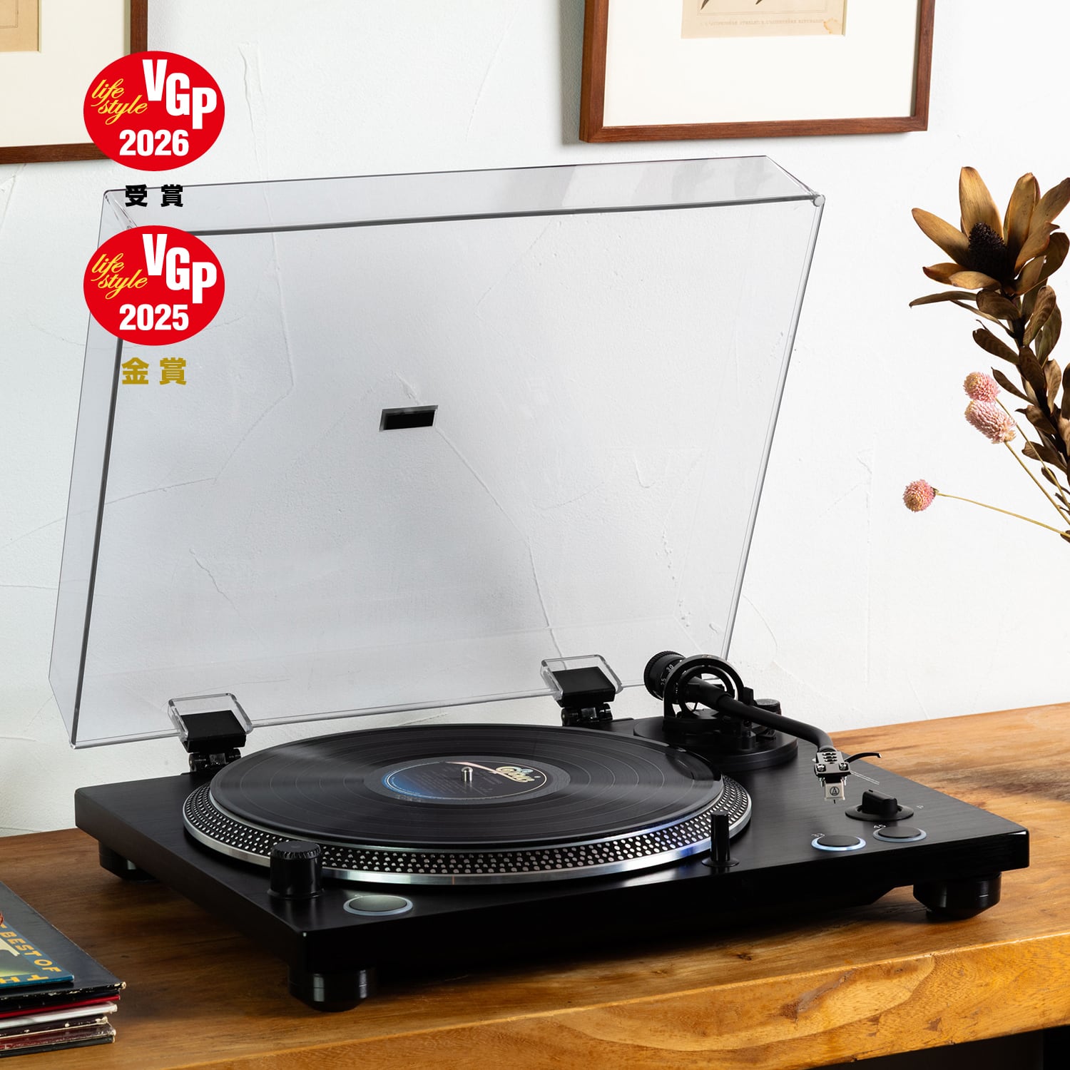 HAKU HTT-1100 レコードプレイヤー 【VGP2026受賞】【当店購入特典:製品保証2年付】