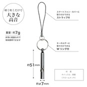 冒険倶楽部(BOHKEN CLUB) 携帯ストラップ付山菜採り危険防止ホイッスル HS-4