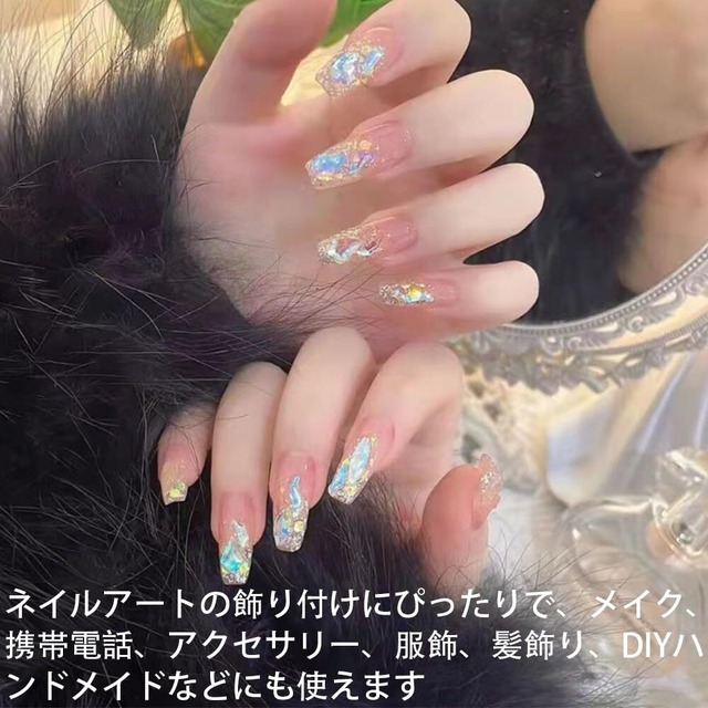 LIKENNY ネイルアートストーン 約200個セット ネイルパーツ クリア オーロラ 4色 3D立体カラーラインストーンキラキラ DIY ネイル デコ用 大容量セット