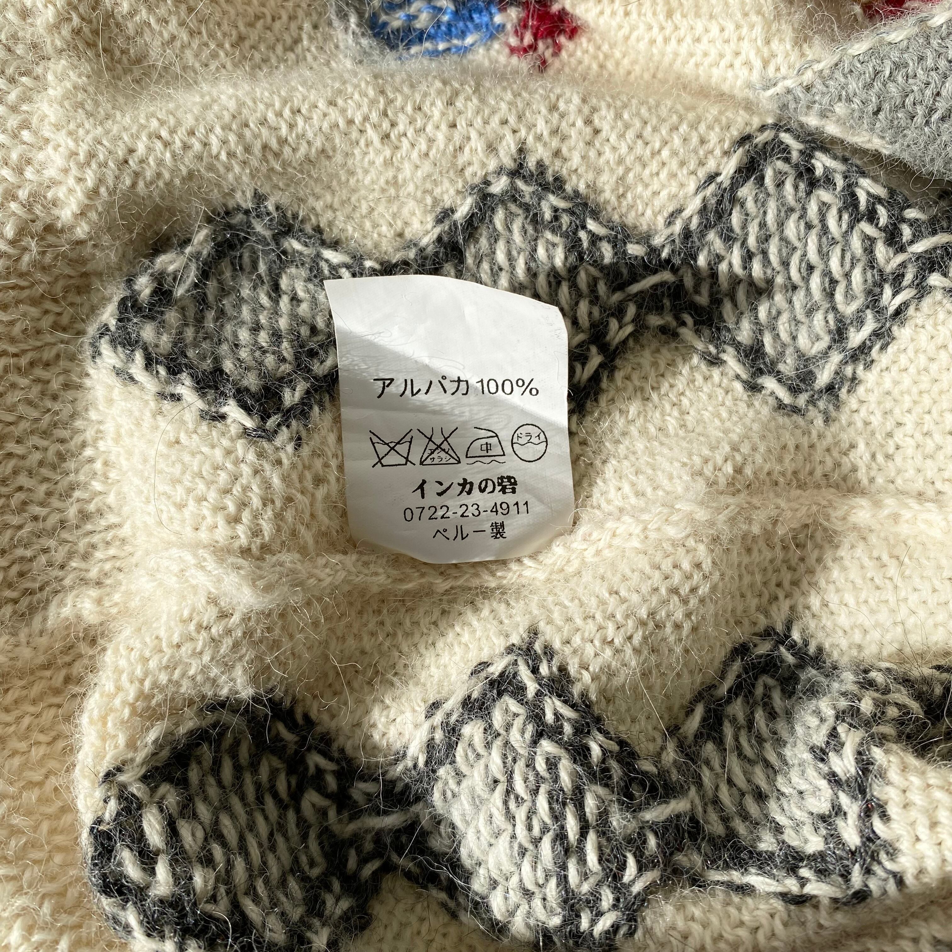 Vintage 〜s retro alpaca pattern knit cardigan レトロ