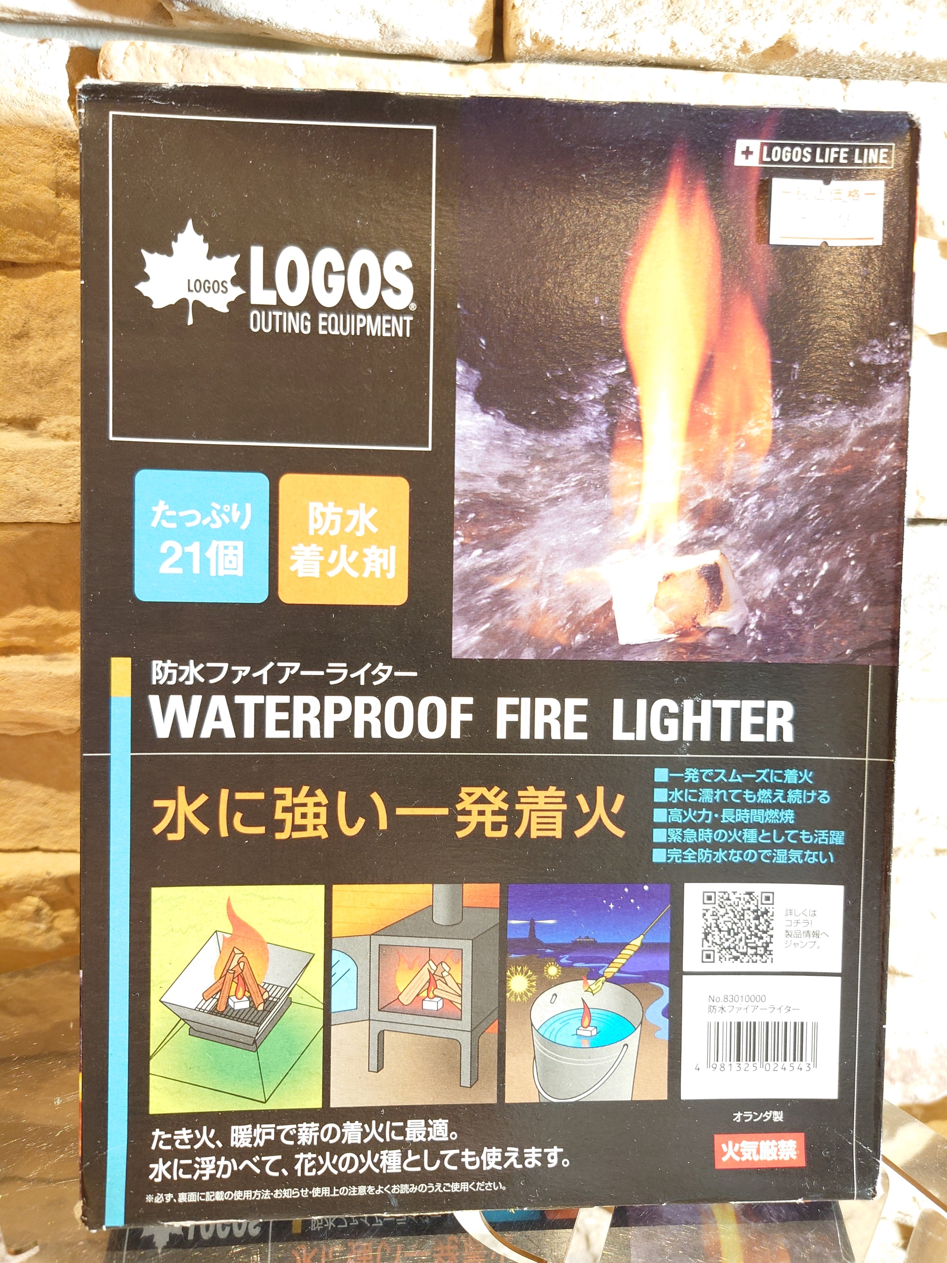 ロゴス 防水ファイアーライター10箱セット LOGOSロゴス】防水ファイアーライター | CAMP MARKET