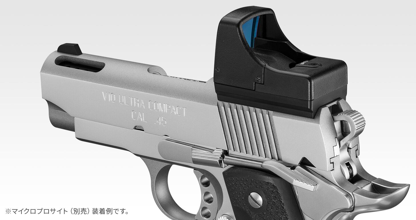 東京マルイ　V10 ウルトラコンパクトUltra Compact custom】東京マルイ V10 ウルトラコンパクト IMPULSE | GunPlay'sWorks