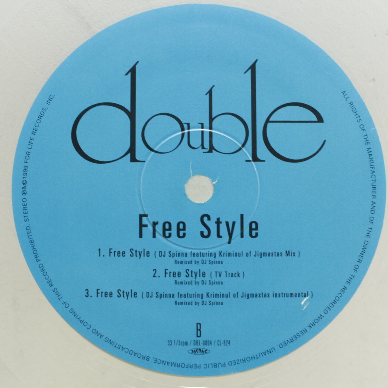 Double / Free Style [DBL-0004] - 画像4