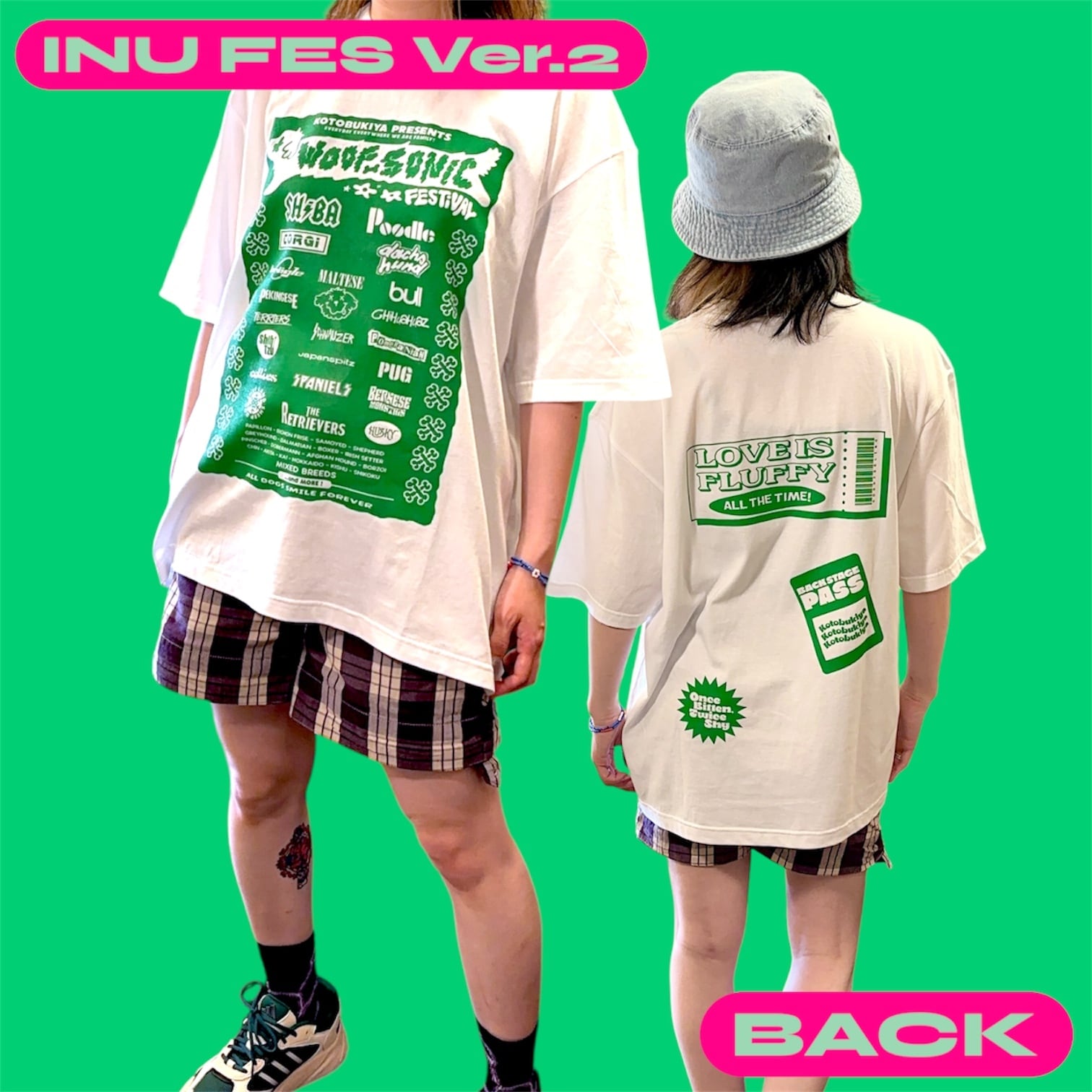 いぬフェス オーバーTシャツVer.2 | コトブキヤ kotobukiya