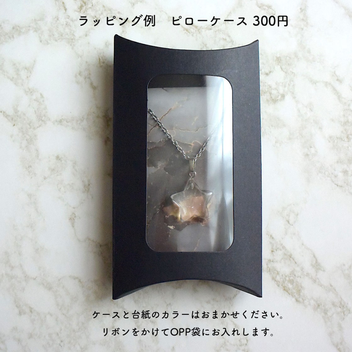 ステンレス製 雪の結晶のコイン型ピアス ゴールド/シルバー