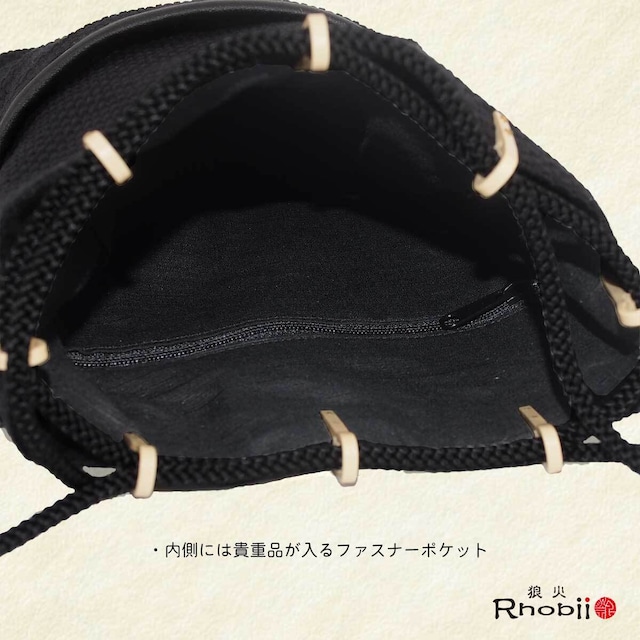 合切袋 ‐ SHINOBI ”忍”