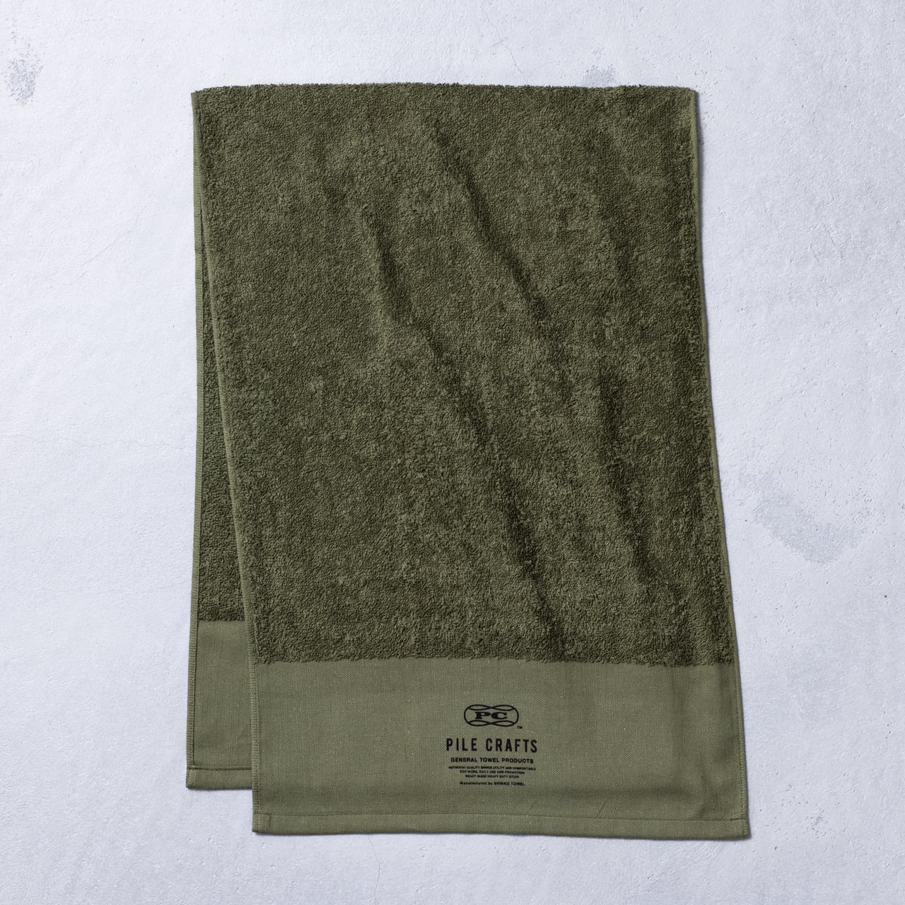 A SET / 3pc | PILE CRAFTS | New Standard Towel