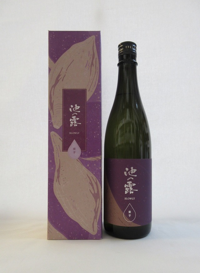芋焼酎 池の露 SLOWLY (チンタラ) むらさき芋 720ml