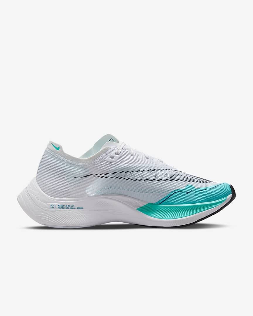 Nike ZoomX Vaporfly Next% 2 ナイキ | jordan_sneakers