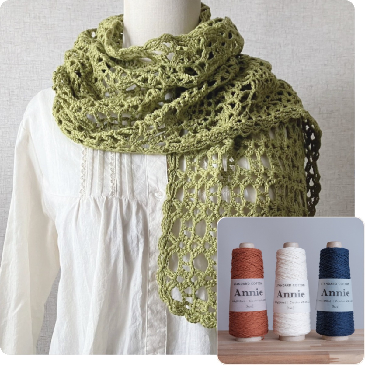 4e86e21d6d6fda786f3f53bbff2a52