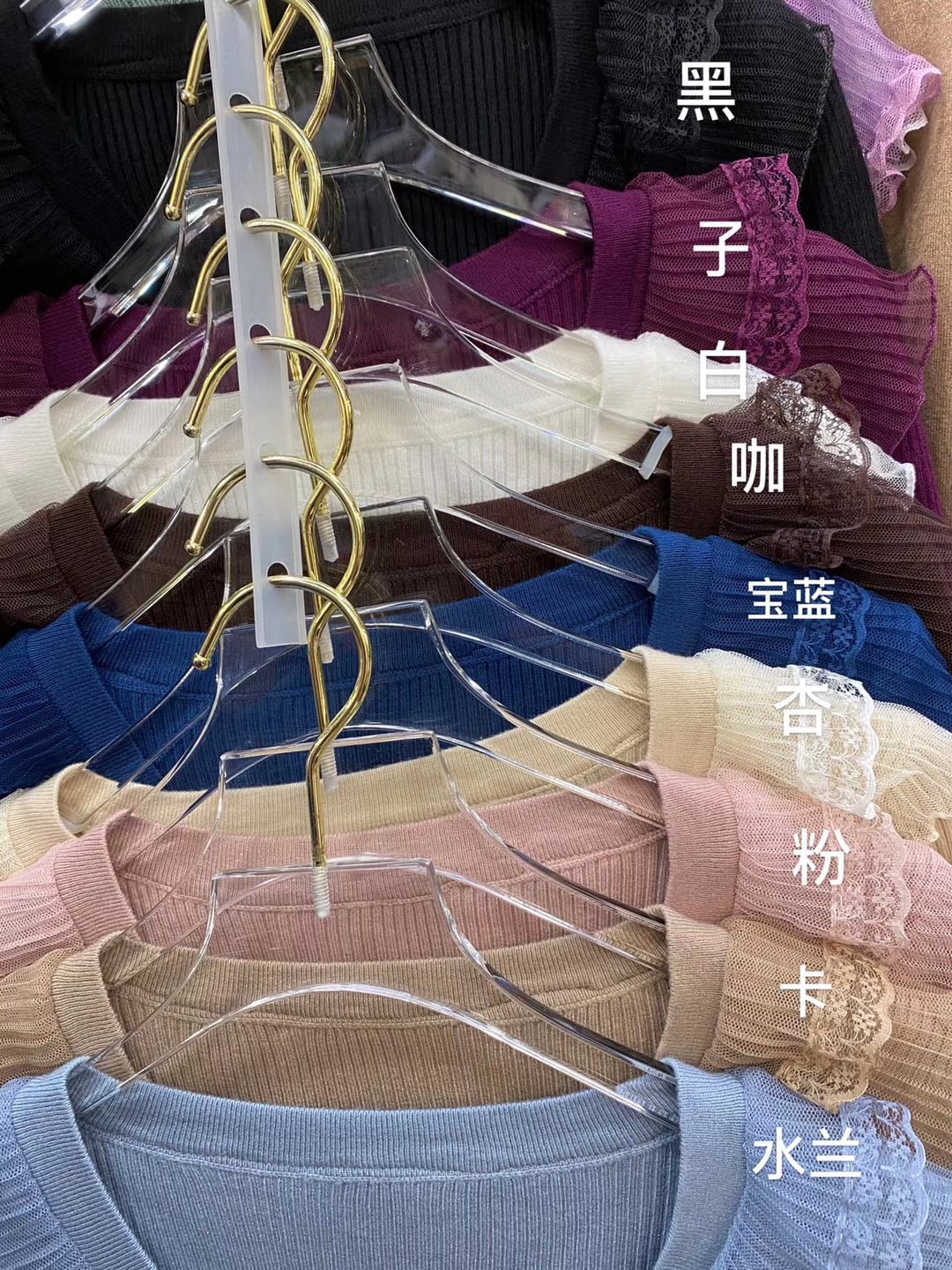 フロントレースリブニット