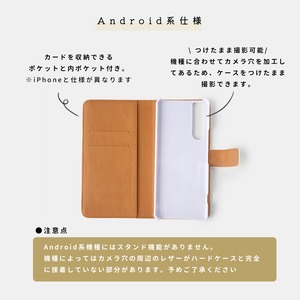 くまの赤ずきんちゃん手帳型スマホケース【iPhone/Android】