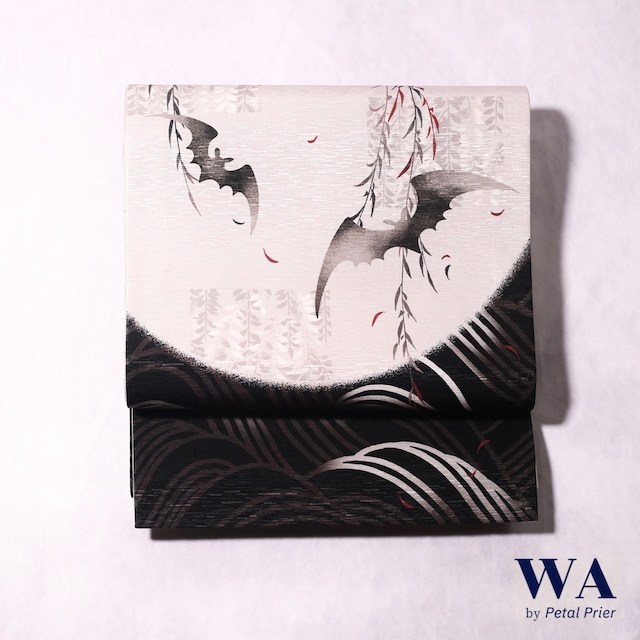 4e884a6aa3a3ab44d187c25081b520