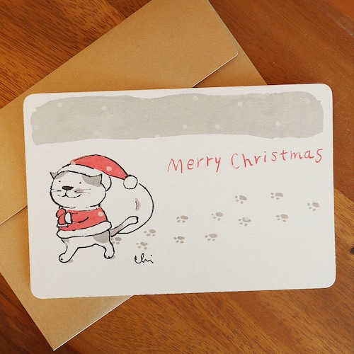 グリーティングカード［クリスマスのサンタ］封筒付き