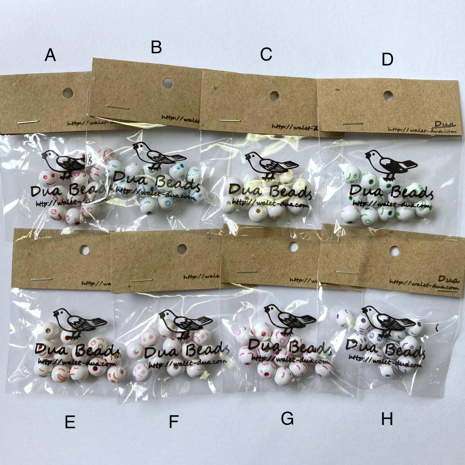 お顔ビーズパック（12p） | Dua-アクセサリーパーツショップ