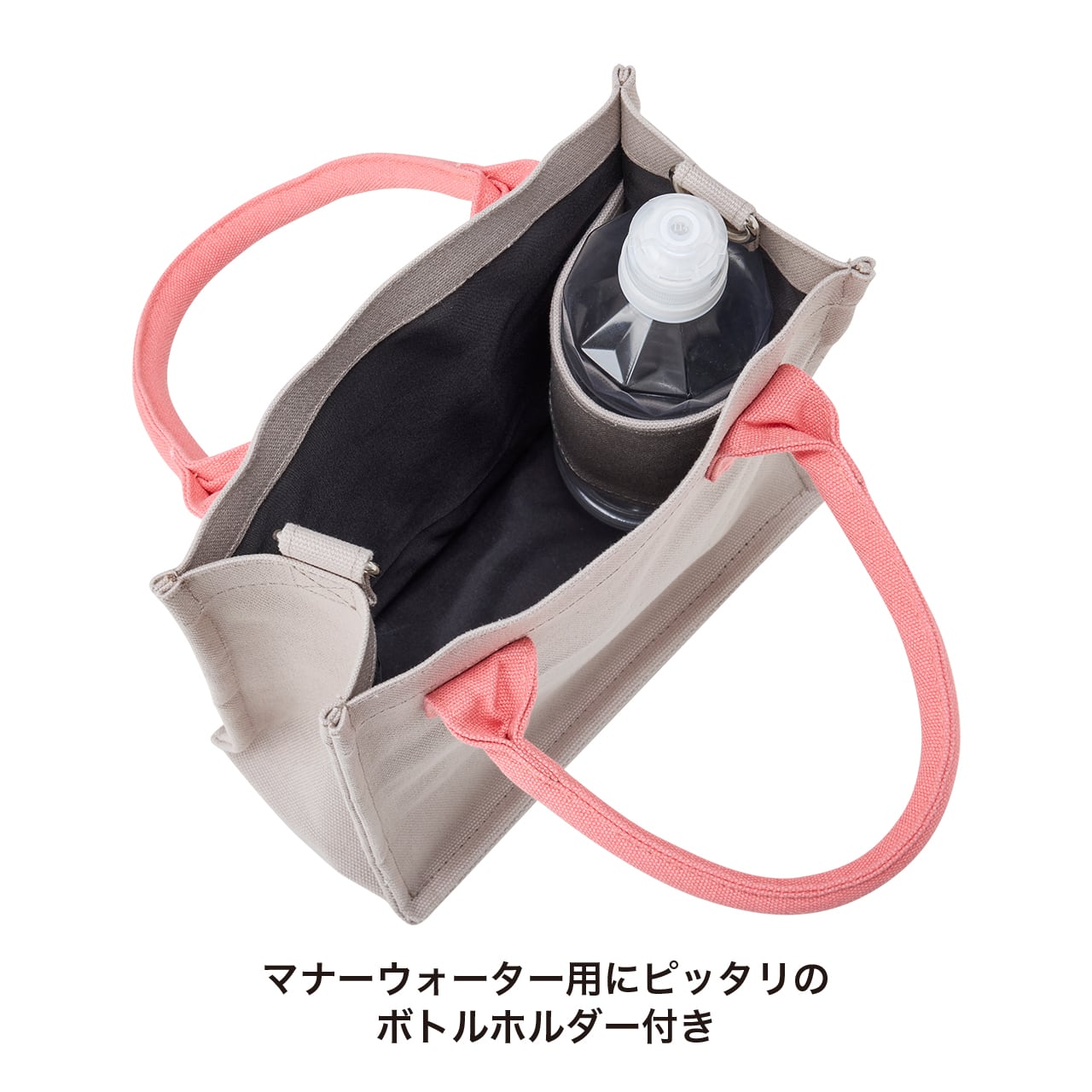 OSANPO BAG オサンポバッグ | MANDARINE BROTHERS マンダリン