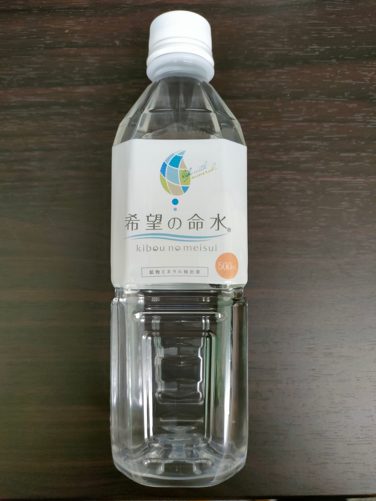 JES 希望の命水2リットル 2本 （希望の命水2L(3本セット) （株式会社  