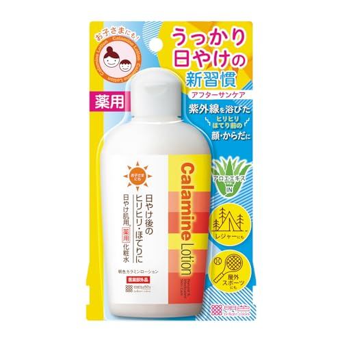CEBELIA セベリア 保湿ケアクリーム 75mL | PAY ID