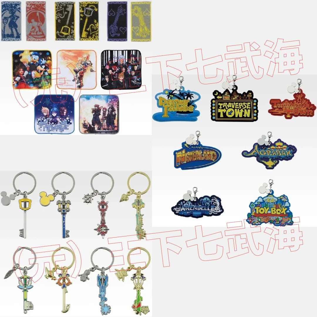 一番くじ KINGDOM HEARTS 第5弾 キングダムハーツ セミコンプリート
