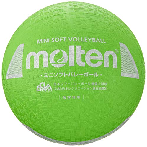 モルテン ソフトバレーボール50G KVN50W | PAY ID
