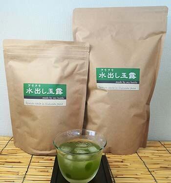 丸久小山園 青嵐（Aoarashi）1kg袋 | 宇治製茶-Uji seicha