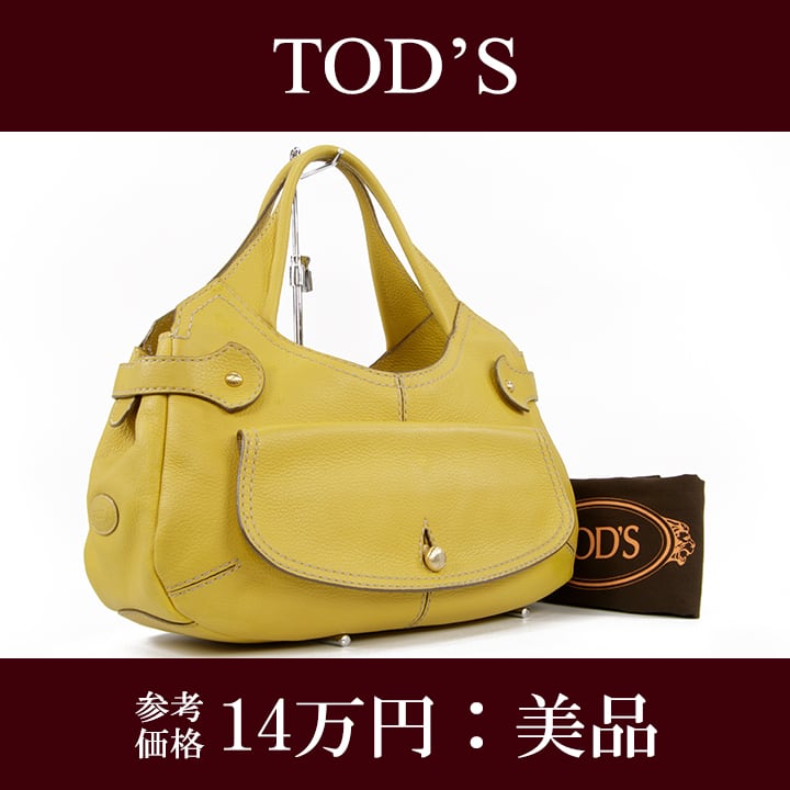 【新品未使用】 TOD'S トッズ ショルダーパッグ 珍しい