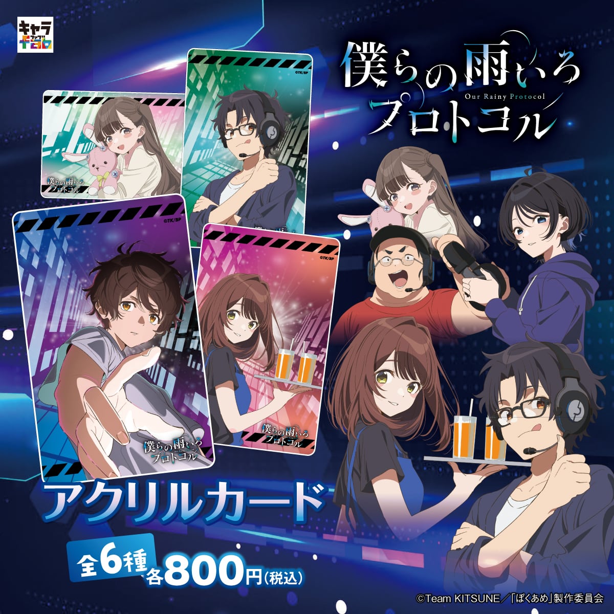 4e8b675c58714b1b1c8e51f5ed21c4