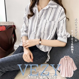 ストライプシャツ ブラウス トップス シャツブラウス Vネック OL サラリ 五分袖 ポケット付き 襟付き 体型カバー 着やせ オフィスカジュアル シャツ ブラウス ベジー VEZY ItemNo.【17669706 】