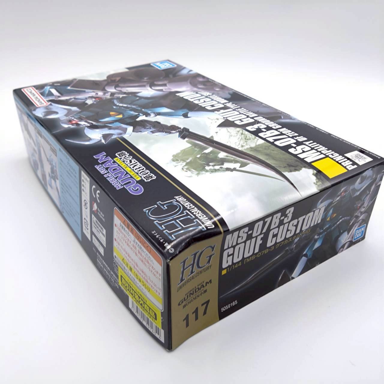 HG 1/144 グフカスタム