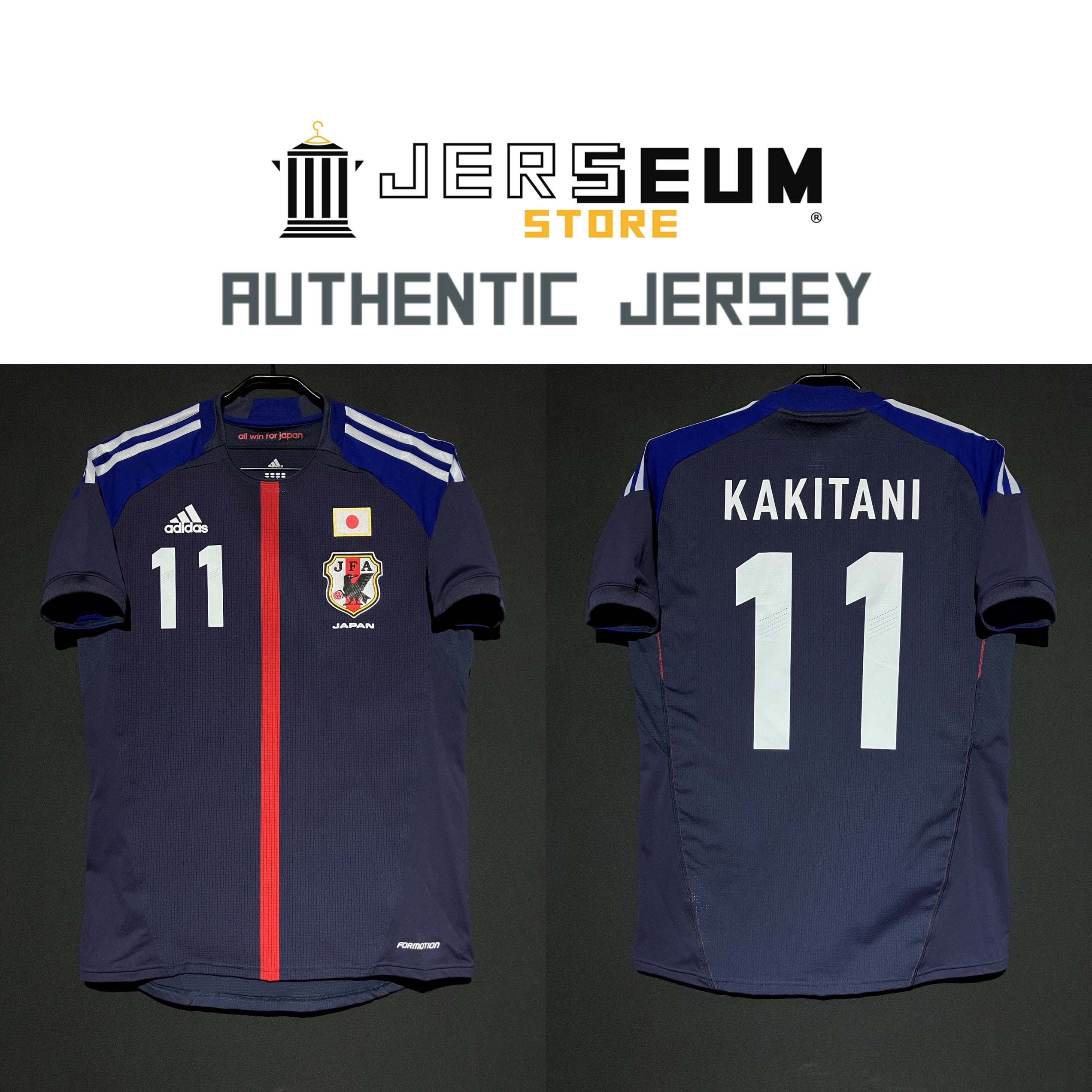 Japan：日本代表 | JERSEUM STORE