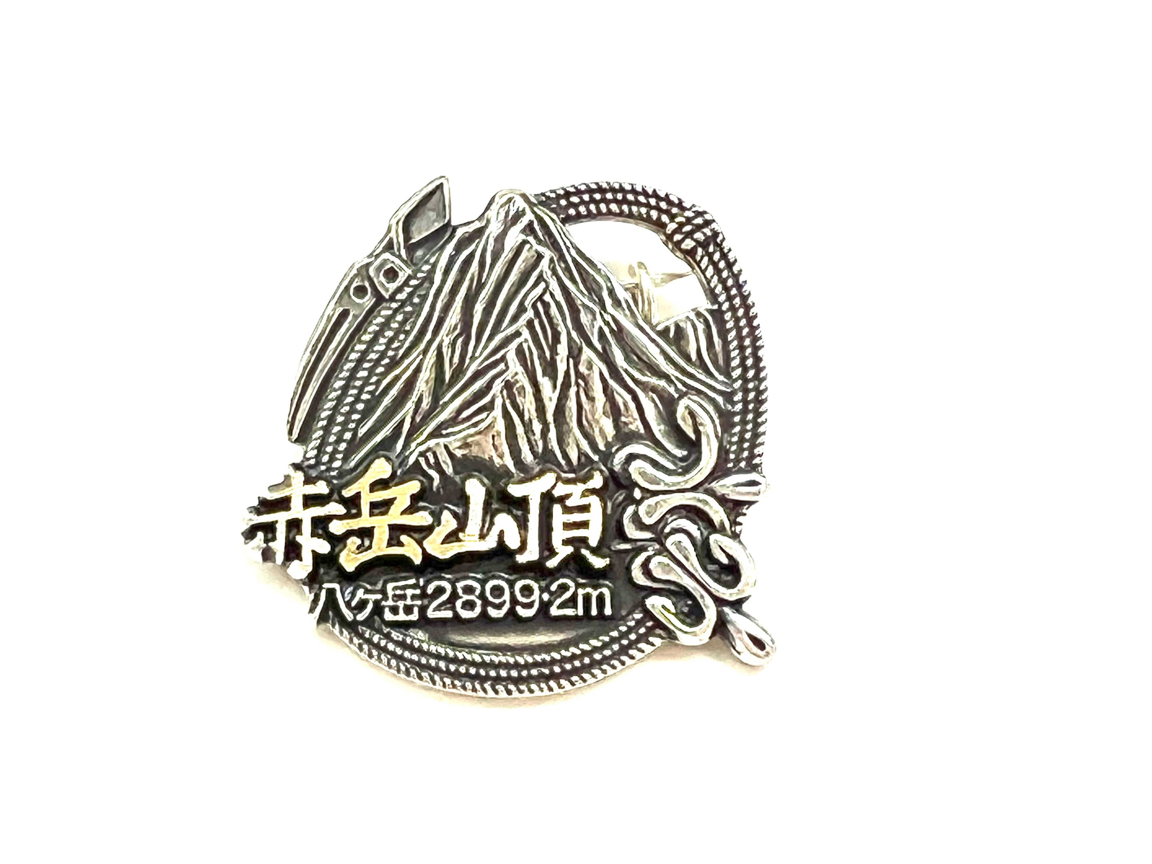 4e8c80c2d327291f5bf015947fbd81