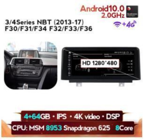 BMW 3.4シリーズ NBT 2013-2017 F30/F31/f34/F32/F33/F36アンドロイドナビ MSM 8Core 4 64G -YA-1020