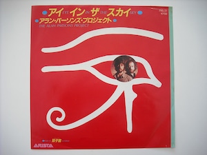 【7"】ALAN PARSONS PROJECT / EYE IN THE SKY