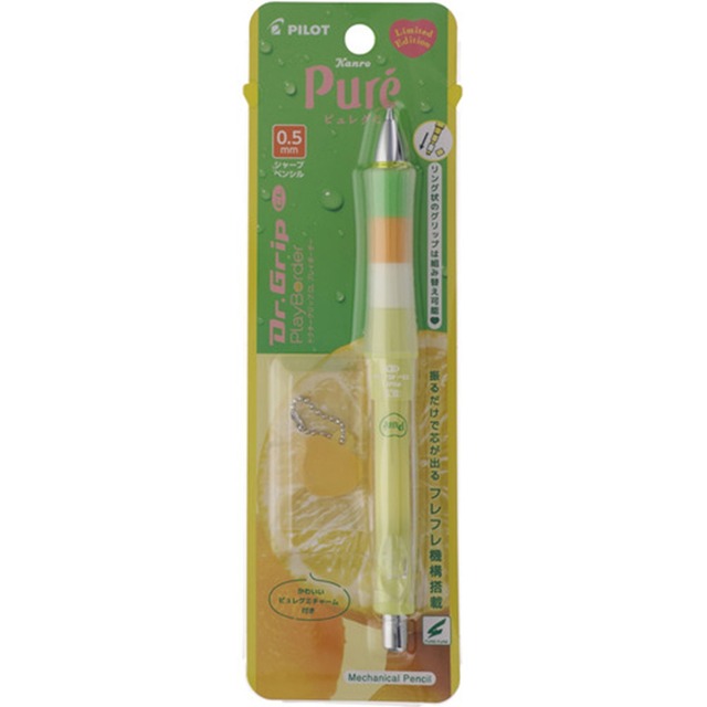 DrGripピュレグミ風チャーム付ボールペン/白桃(8737540)