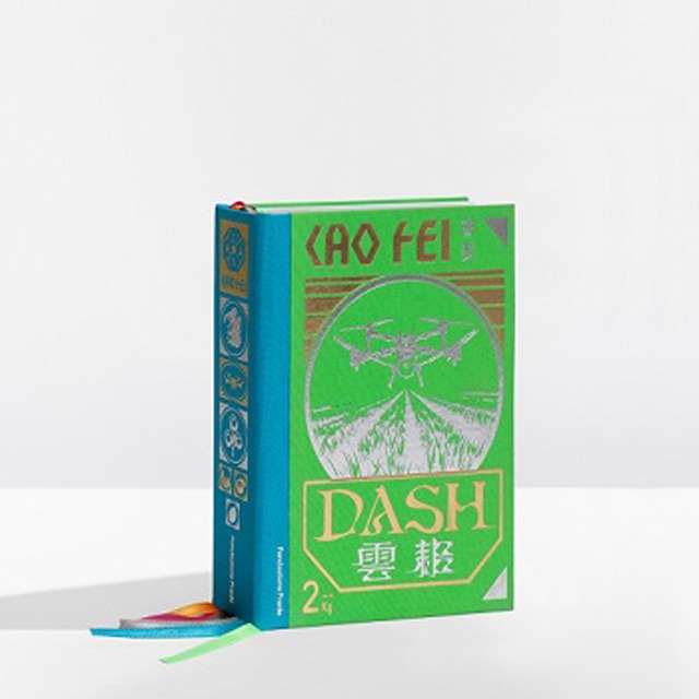 CAO FEI: DASH