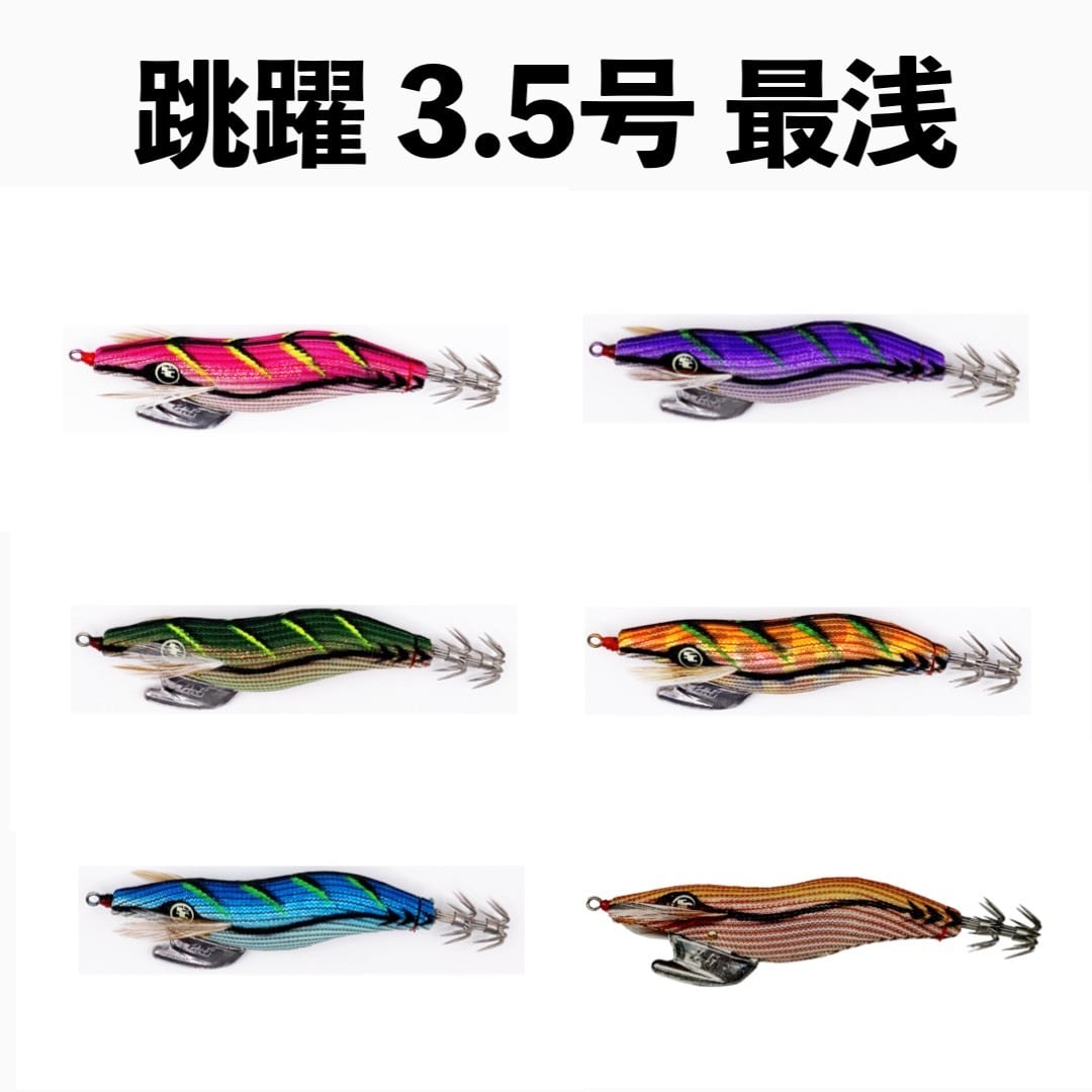 34plus