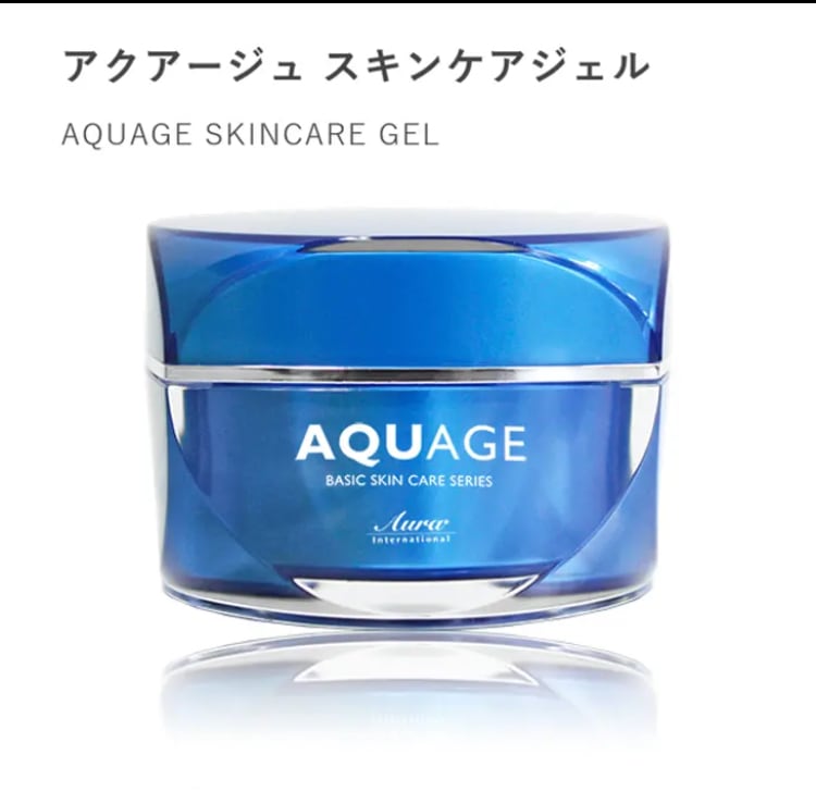 正規品】アクアージュ オールインワンジェル | Station Beauty Tokyo