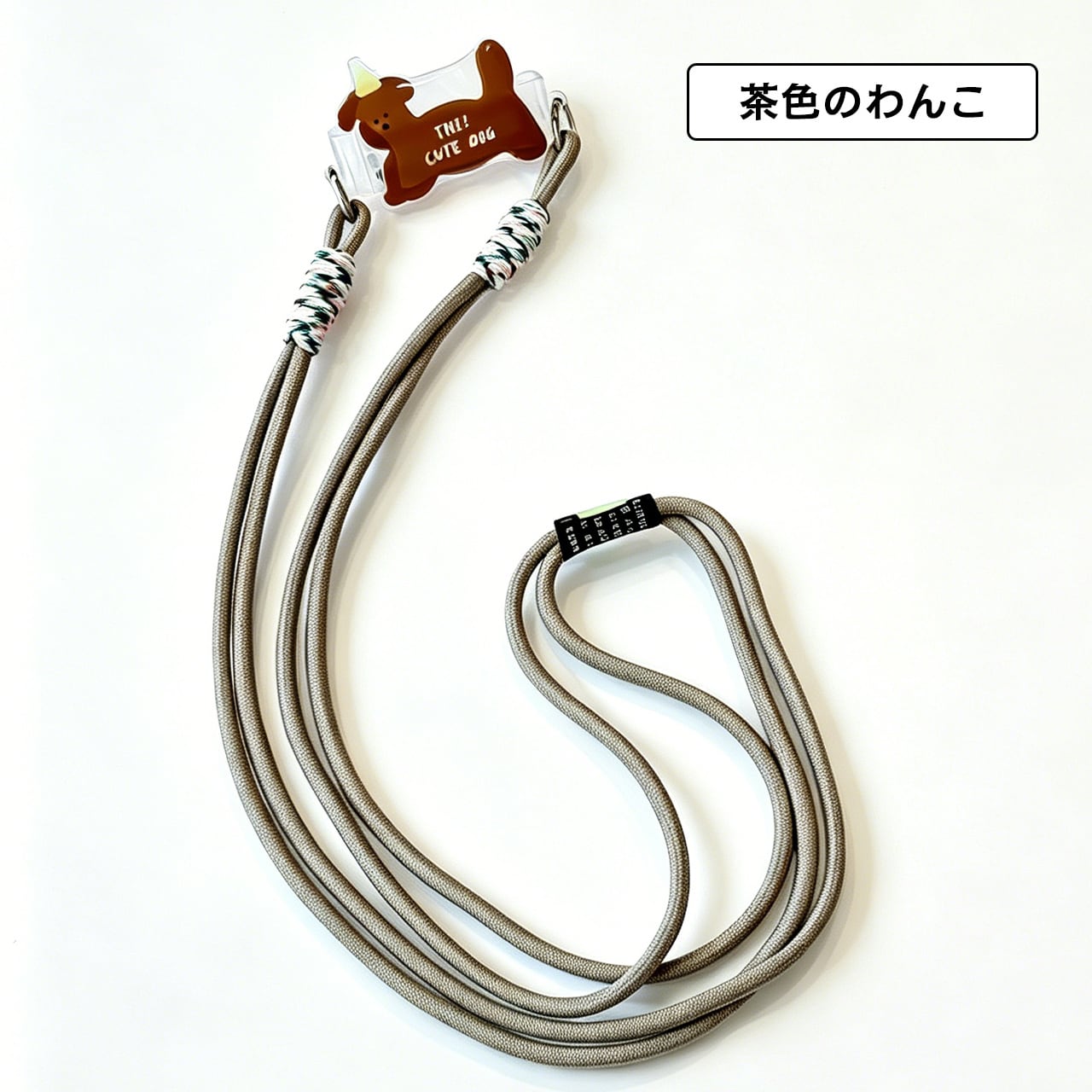 Z38 . 猫＆犬デザインが超かわいい！長さ調節可能（7〜11cm・厚さ1cm