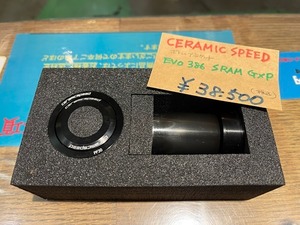 CERAMICSPEEDボトムブラケット　BB386 GXP SRAM用