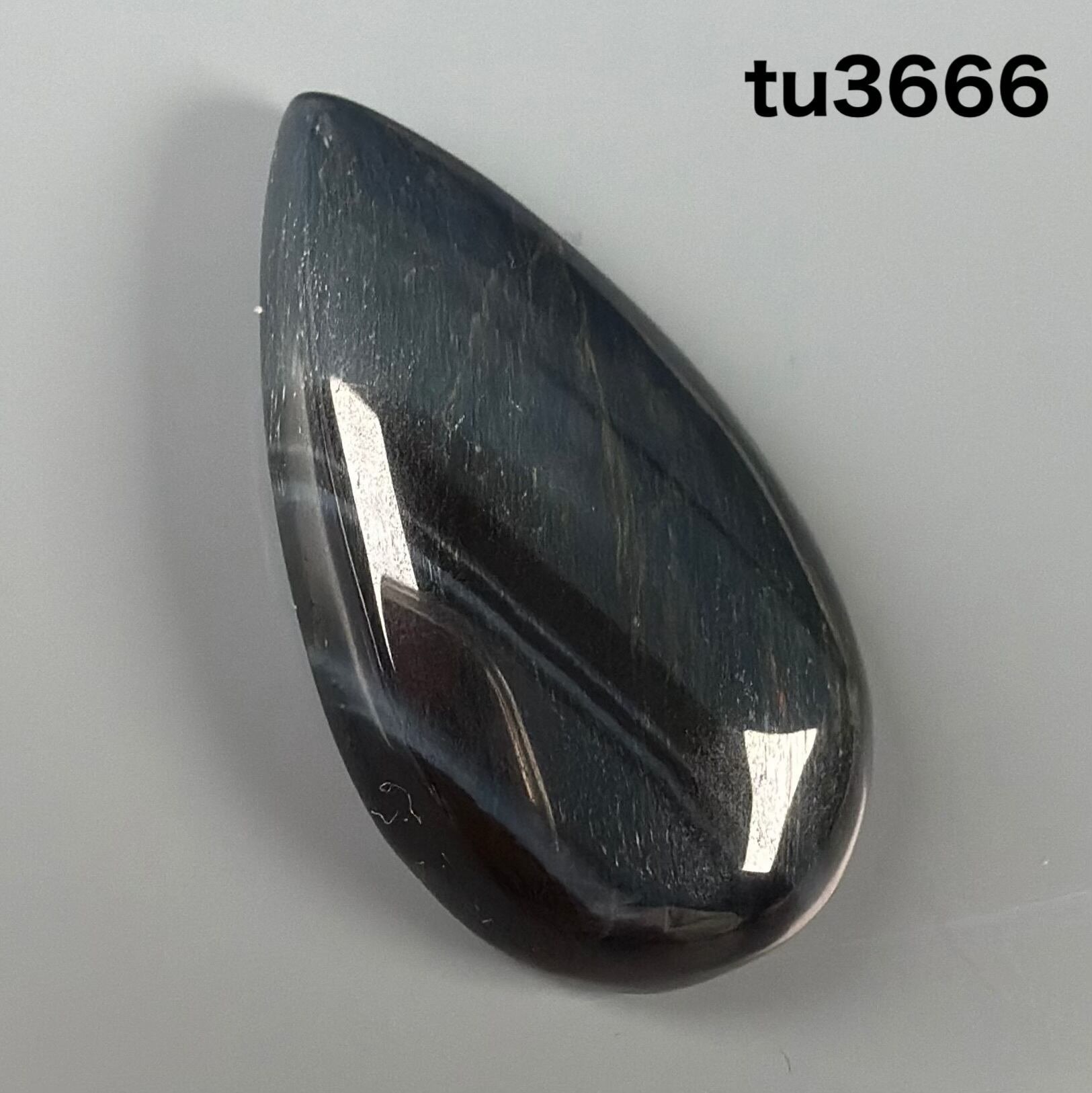 高品質 ホークスアイ 32ミリ ルース Tu3666 | 天然石の詩 高品質 ホークスアイ 32ミリ ルース Tu3666 | 天然石の詩