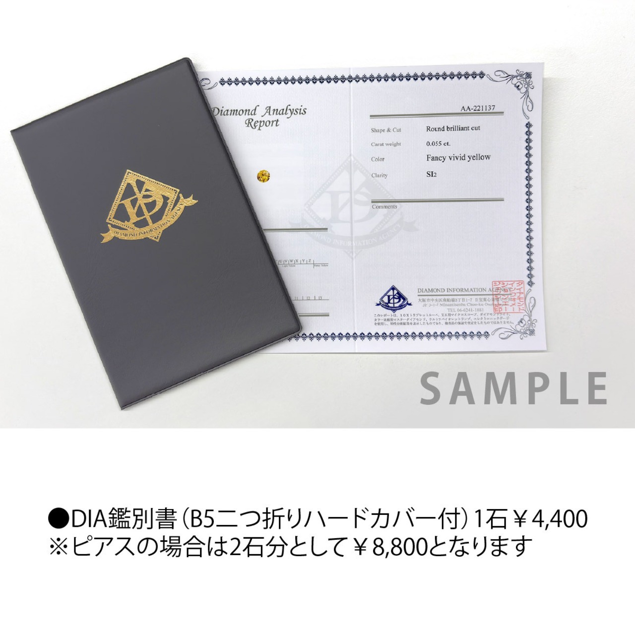 【受注生産】イエローダイヤ ピアス