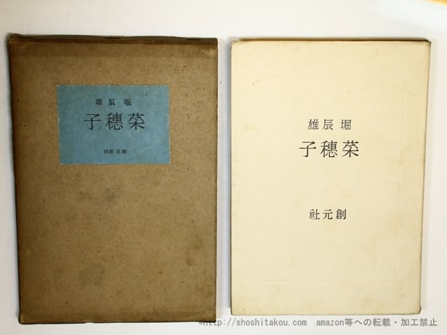 4e93573e300252fae050e01ea37648