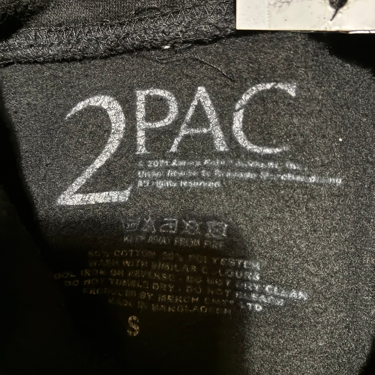 2PAC ALL EYEZ ON ME プルオーバーフーディー　黒　S